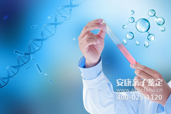 温州衢州哪可以做DNA亲子鉴定中心？在哪里？大概要多少钱？ 