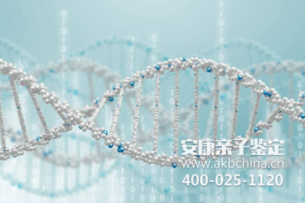 温州金华哪可以做DNA亲子鉴定中心？在哪里？大概要多少钱？ 